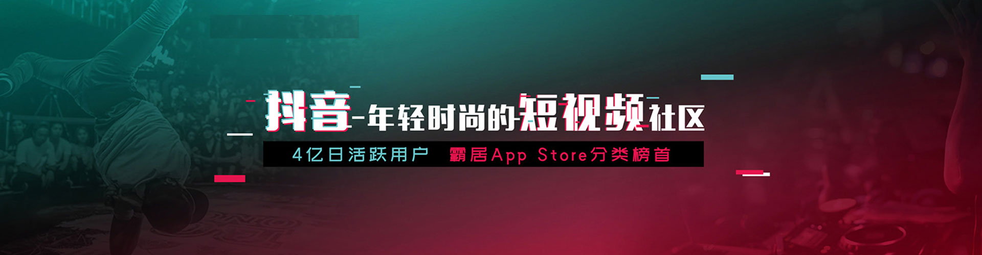 丛台百度充值返点